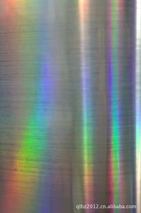 Película de alambre MPET película de laminación térmica bopp