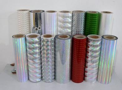 película láser película de laminación térmica bopp